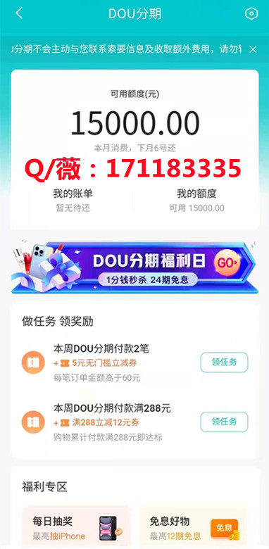 http://img.danews.cc/upload/images/20220104/34a979ff784073e354fbc0127e4148ae.jpg