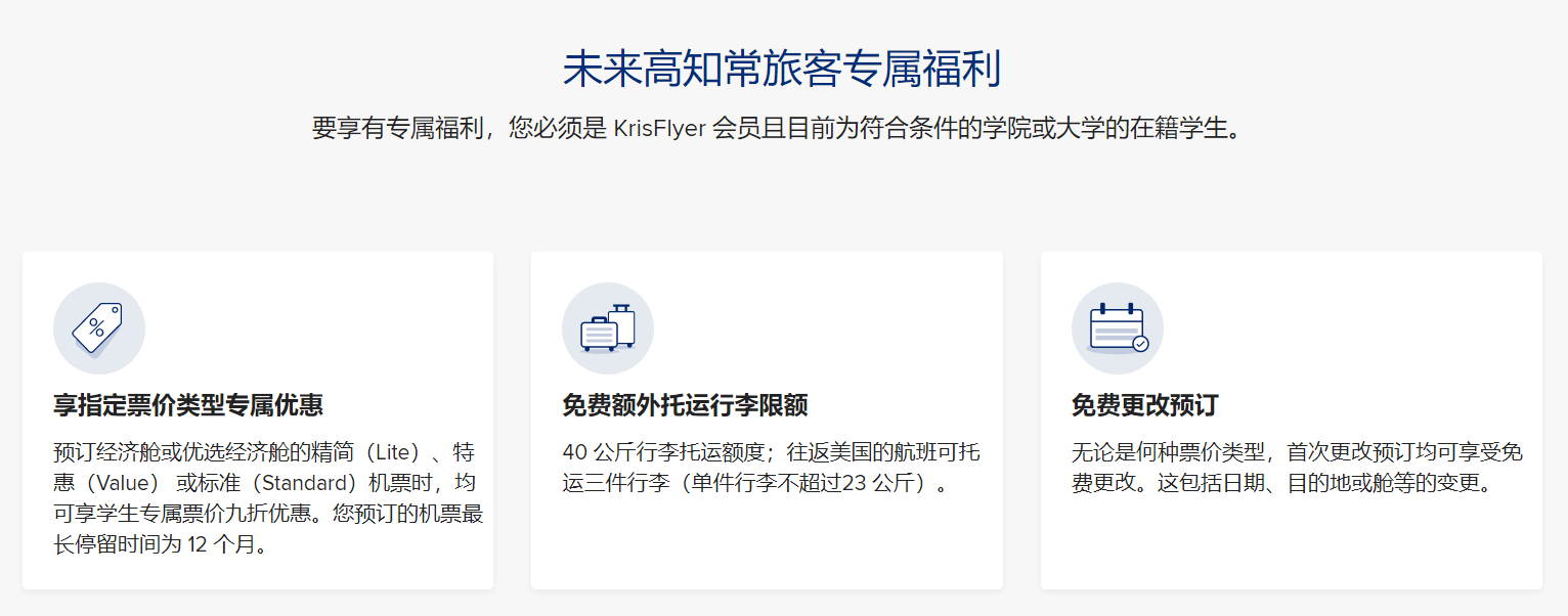 Graphical user interface, applicationDescription automatically generated