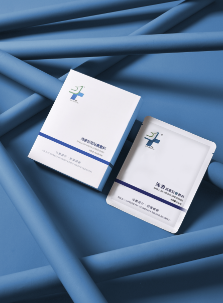 精易医用面膜实力修护,重塑好肌肤 精易医用面膜实力修护,重塑好肌肤