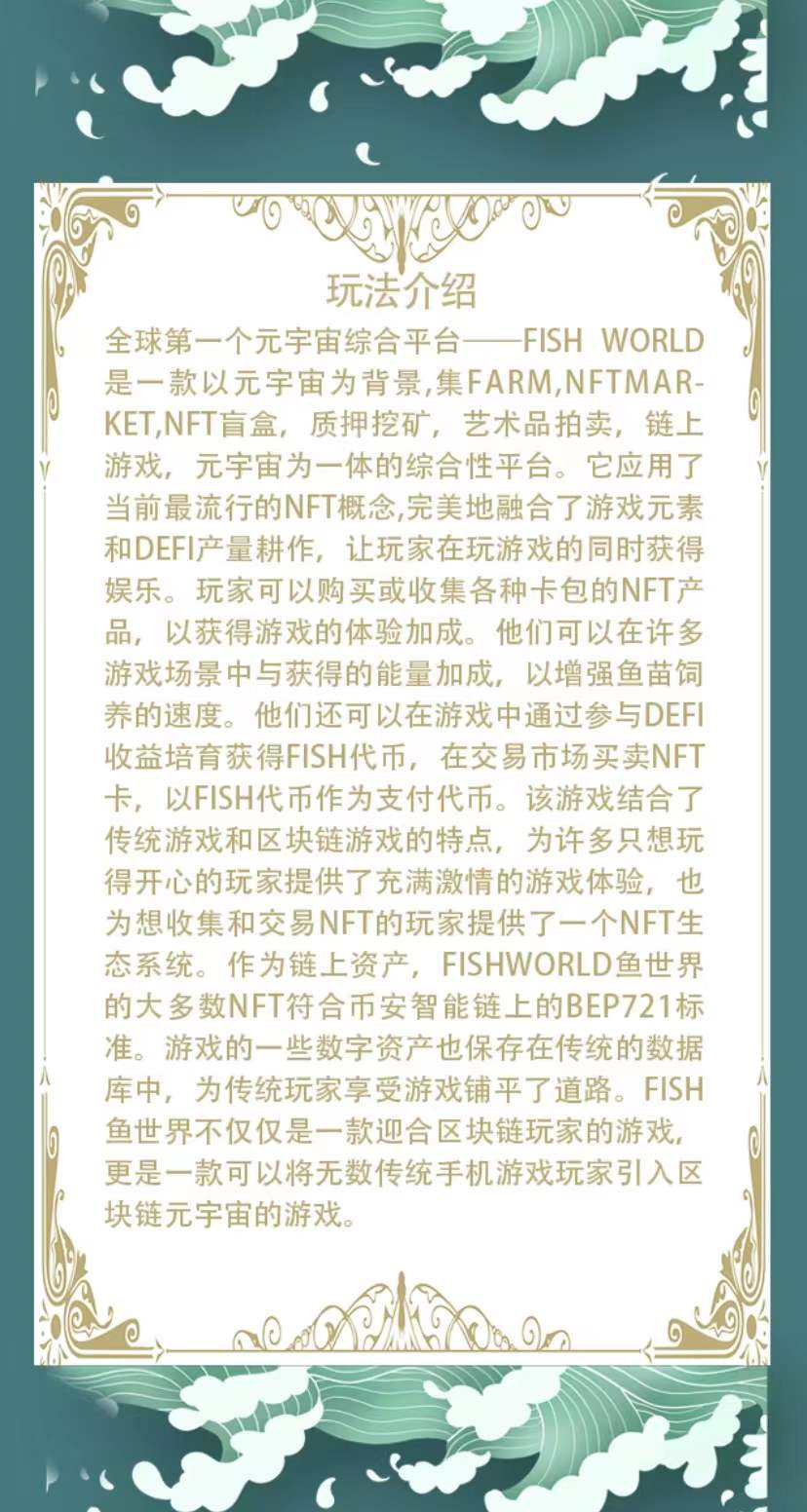 微信图片_202201072135461.jpg
