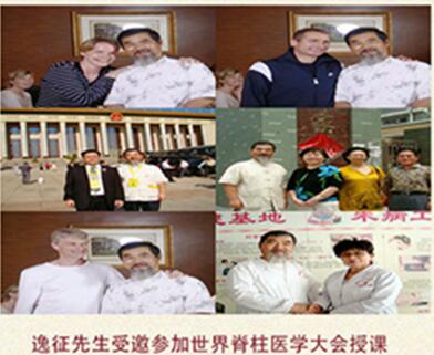 刘建国荣誉入驻品牌传承网