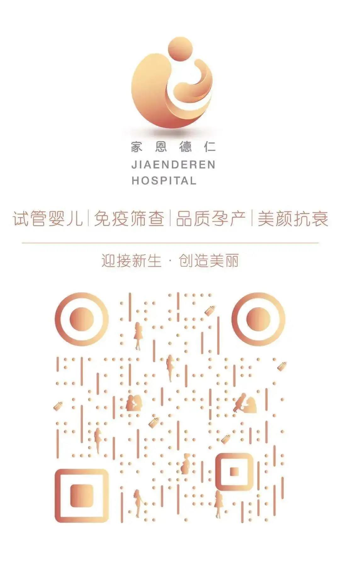 ͼƬ���� �ճ̱��������Զ�����