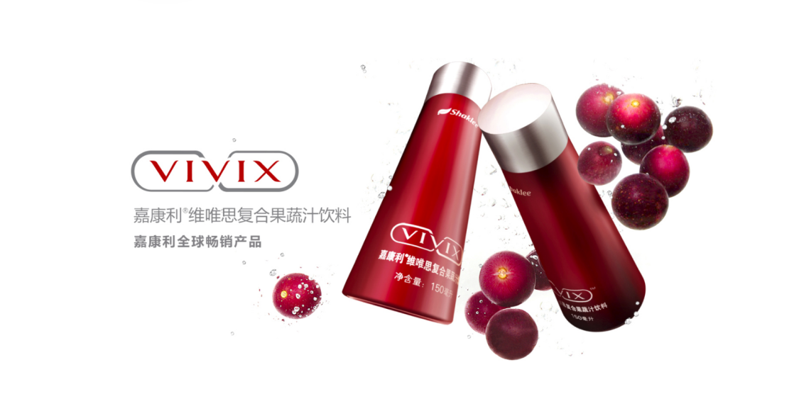嘉康利产品VIVIX富含多种珍稀成分，帮助身体对抗衰老