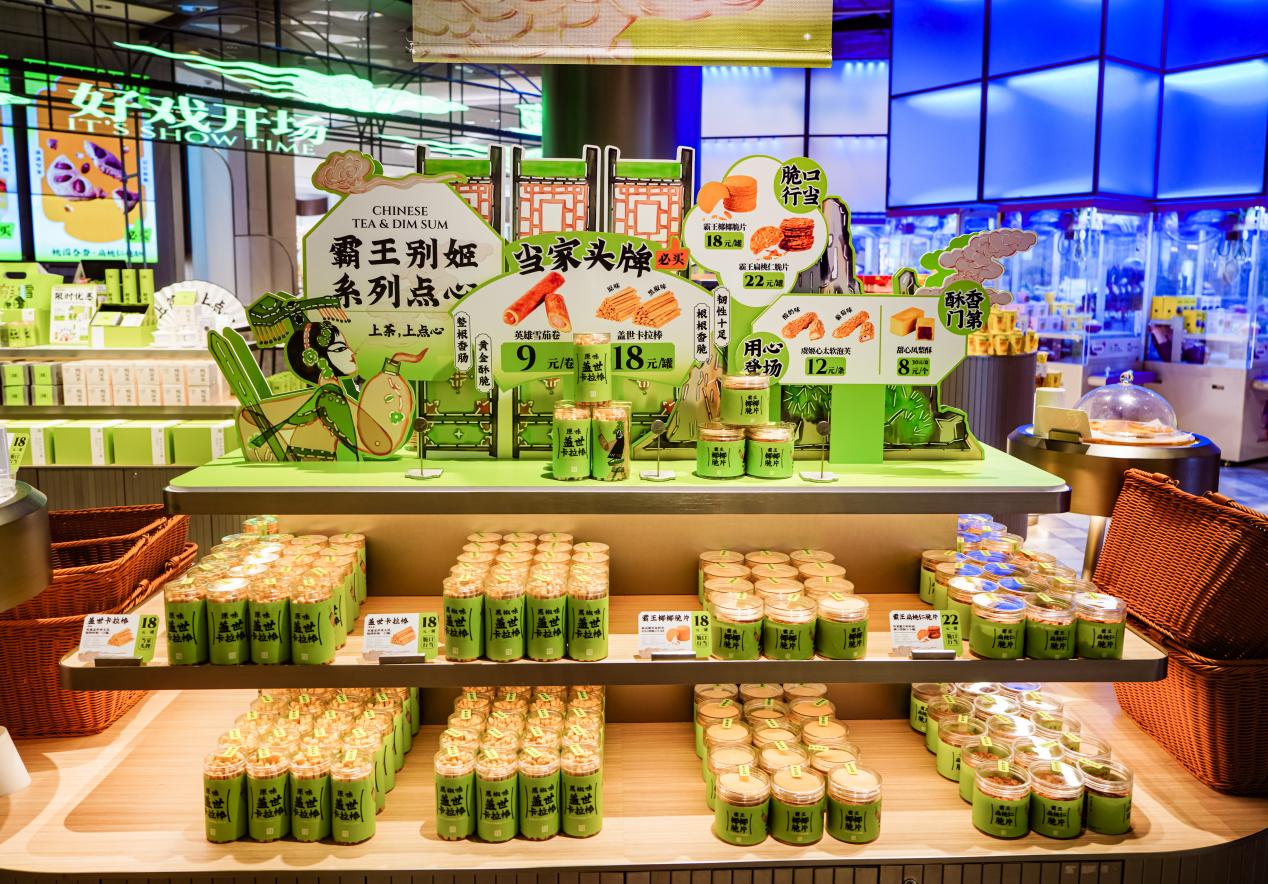 C:/Users/admin/AppData/Local/Temp/picturecompress_20220116142814/output_1.jpgoutput_1