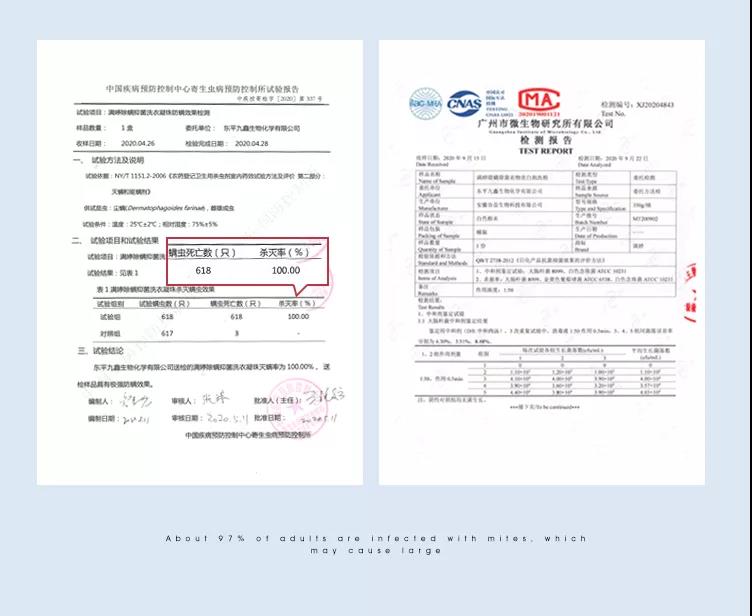 微信图片_20211229154330