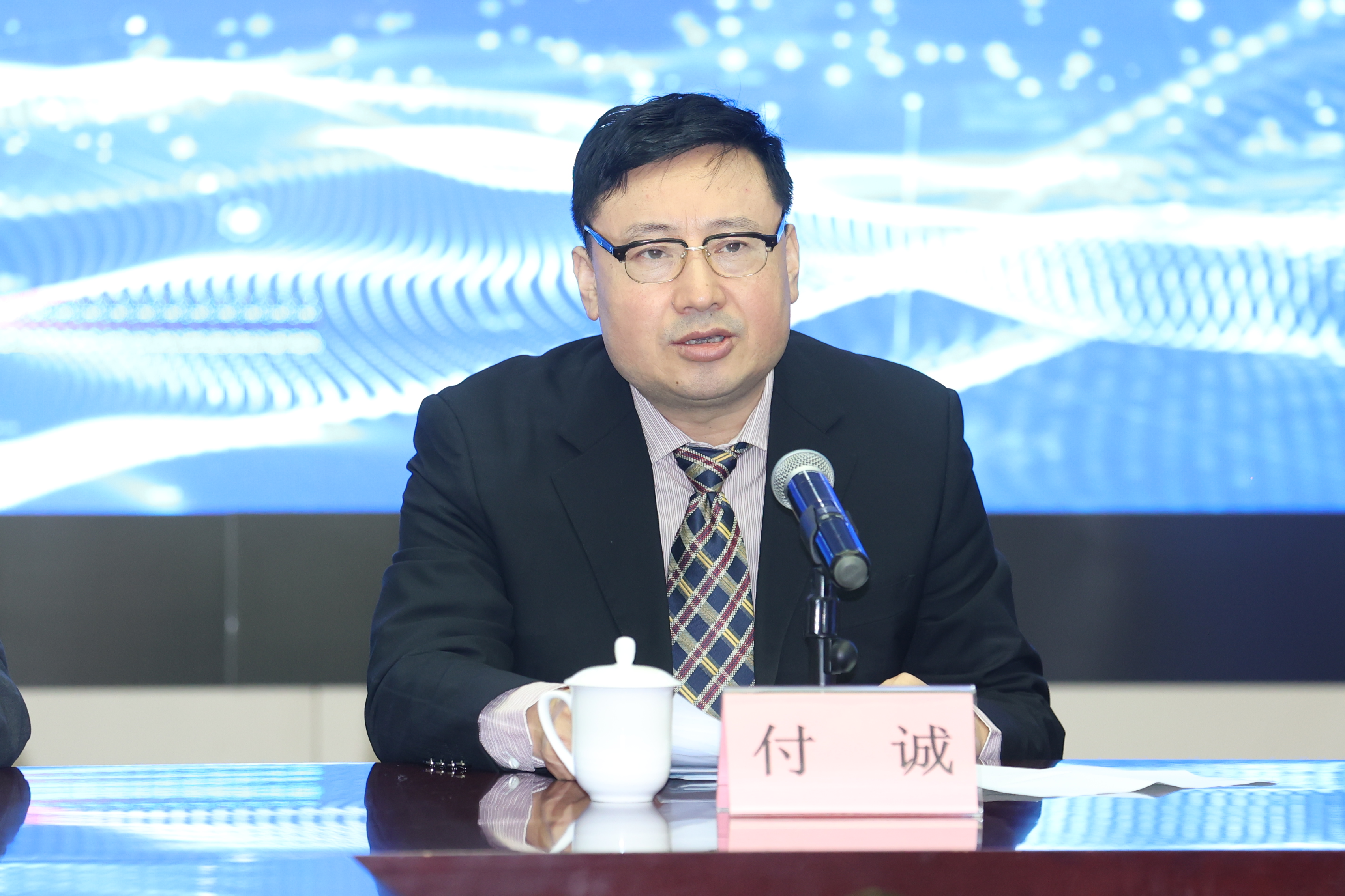 2022中国国际电子商务博览会新闻发布会召开