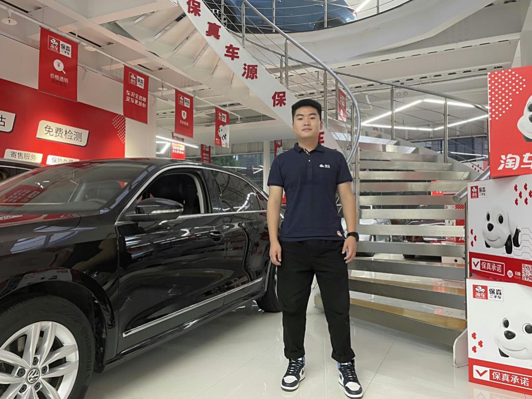 淘车二手车杭州店销售顾问：把合适的车交给需要它的人