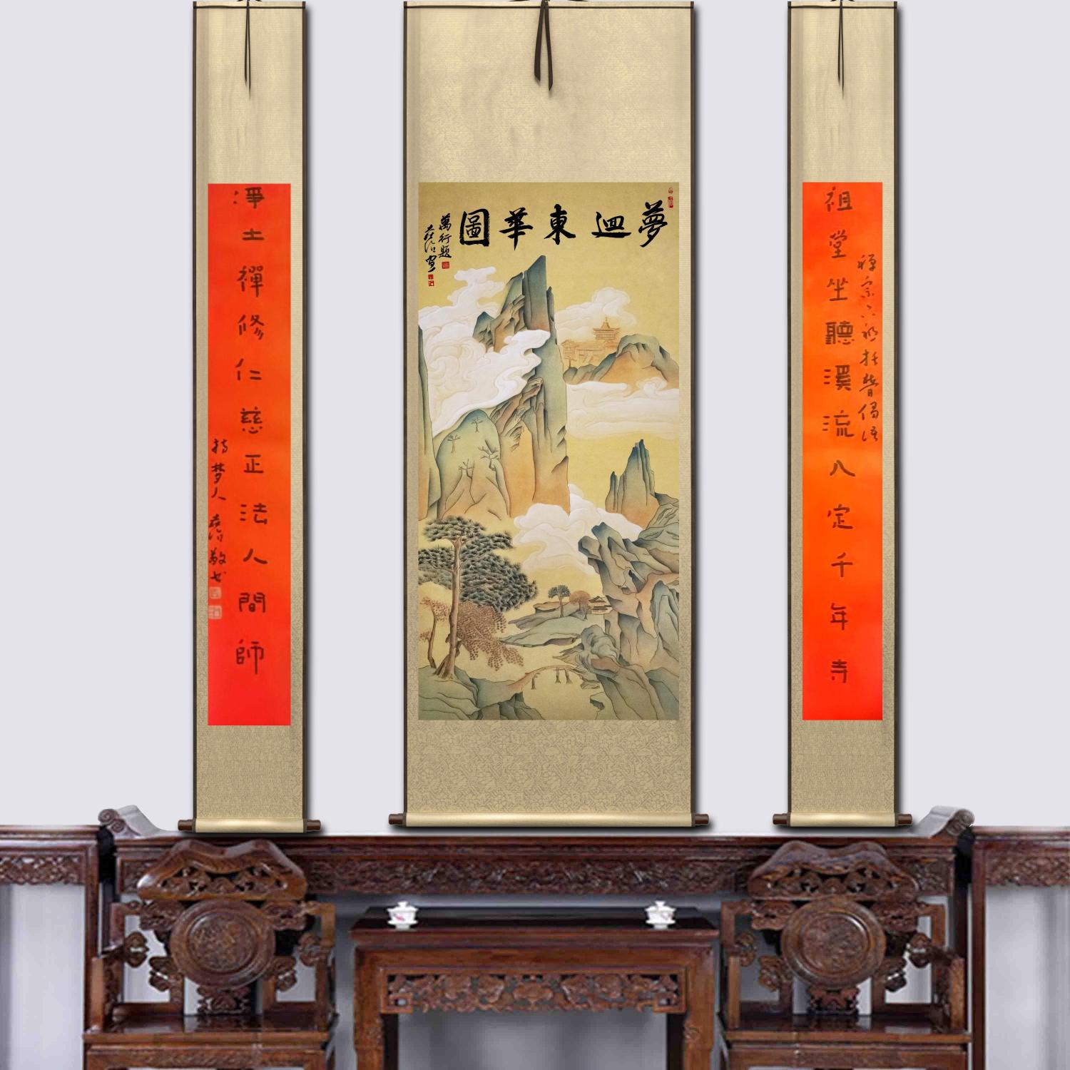 新闻||广西桂林龙华古寺广融法师迎请《梦回东华图》，国家文化学者李垚治先生作诗《梦在龙华古寺》。