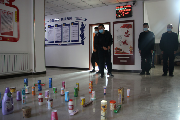 http://img.danews.cc/upload/images/20220201/0f32ea2adc3bfb452ecadc493492b787.JPG