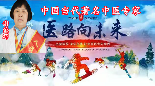 C:\Users\ADMINI~1\AppData\Local\Temp\WeChat Files\ccefa8c8637e55f31db03a82f62c079.jpg