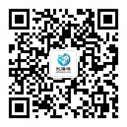 生蚝批发一手货源-生蚝批发商联系方式 生蚝批发一手货源-生蚝批发商联系方式