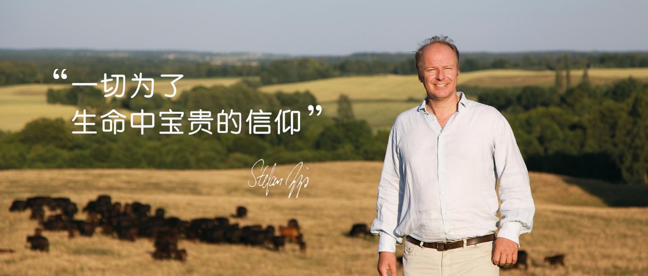 喜宝奶粉排行_德国喜宝奶粉,以品质为承诺,以匠心作初心