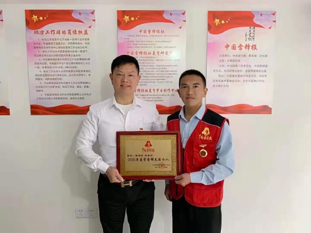 微信图片_20220212221403
