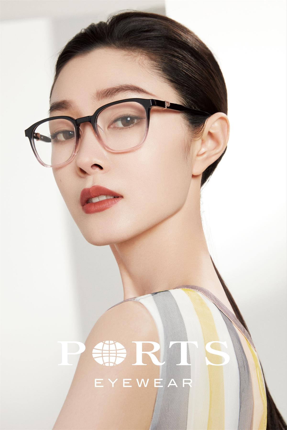 忠于自我 寻回本初 宝姿PORTS宣布宋轶成为中国区眼镜品牌大使