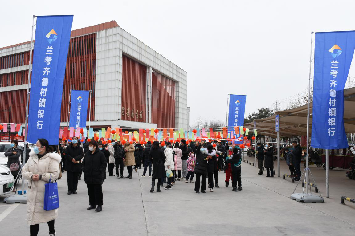 http://img.danews.cc/upload/images/20220219/29c8f1ca285e0587d5d32d6fb0dd4222.png