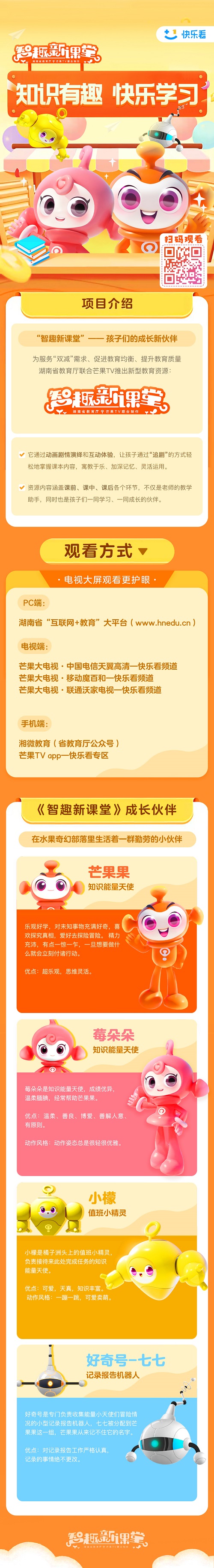 http://img.danews.cc/upload/images/20220221/9581313fc8150f361332843b16f2da4b.jpg