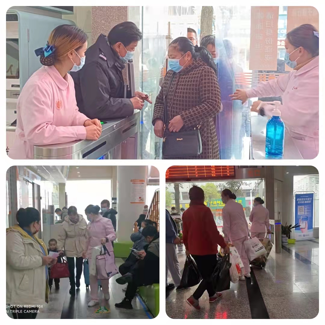 微信图片_20220221114137