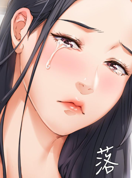 {秘密教学第39子豪进到我的体内了}--------漫画合集无删减完整版大结局