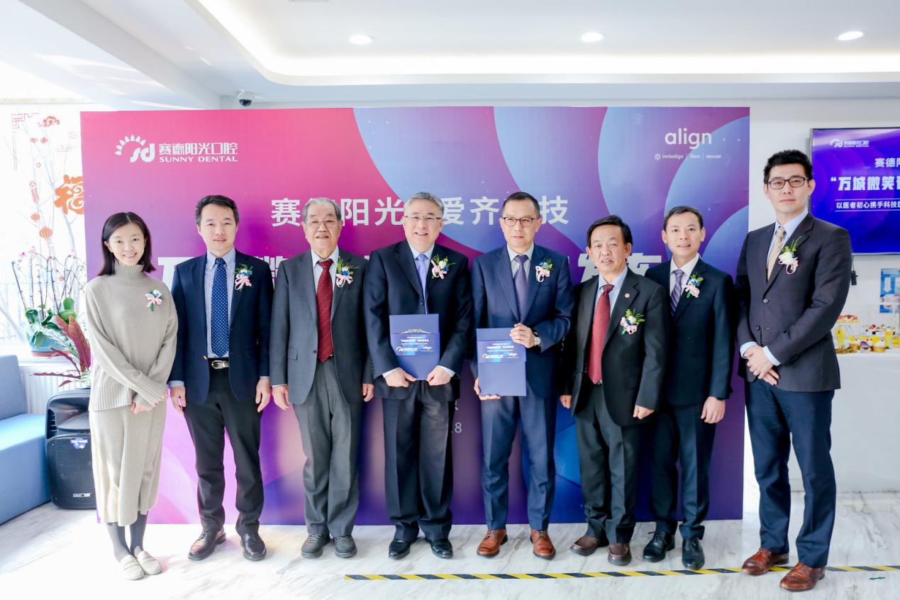 94ae91bcc35c1bfb229d85093d6205cf_