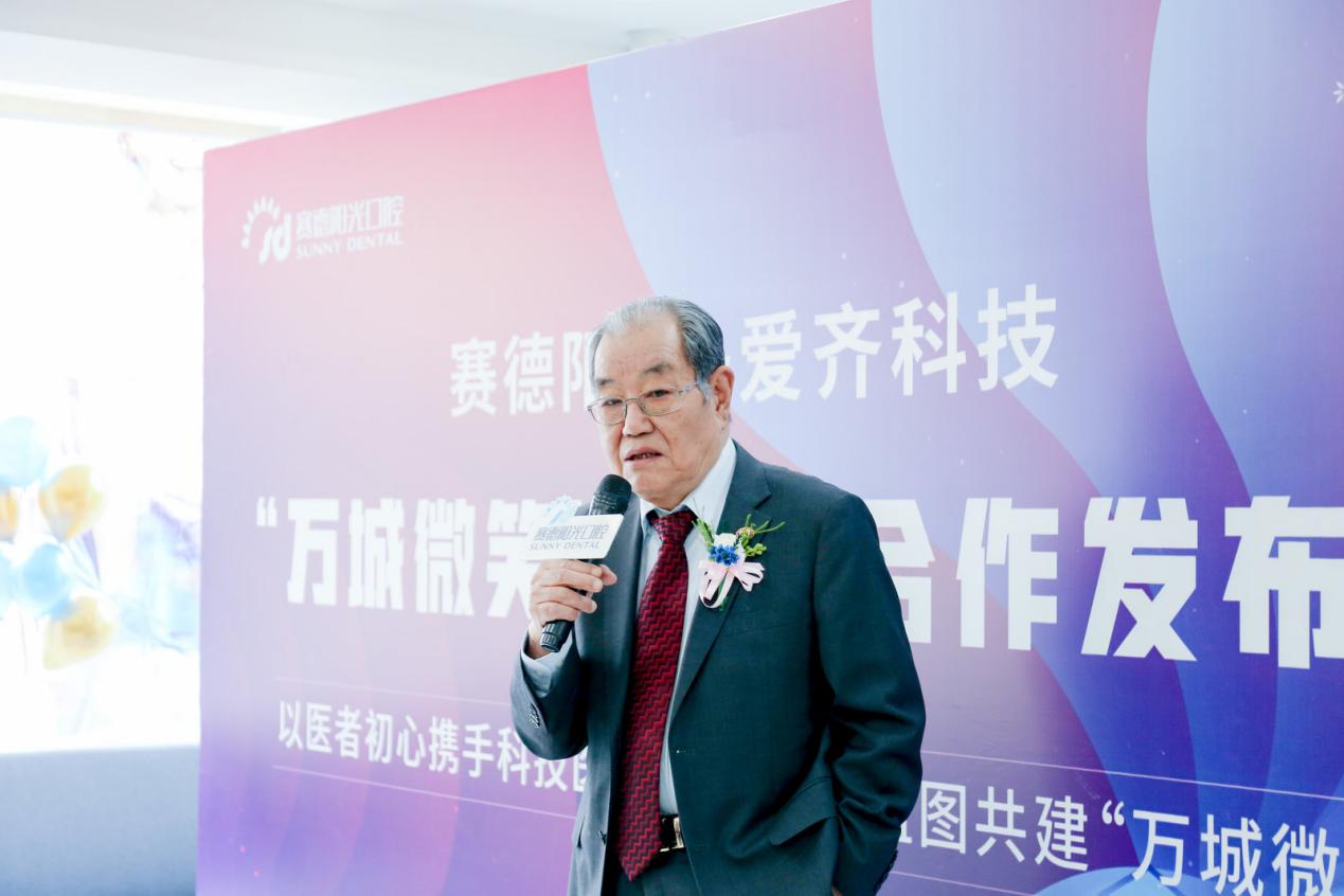 a04c97d1ee73e5a280e8f815cb5ce8ee_