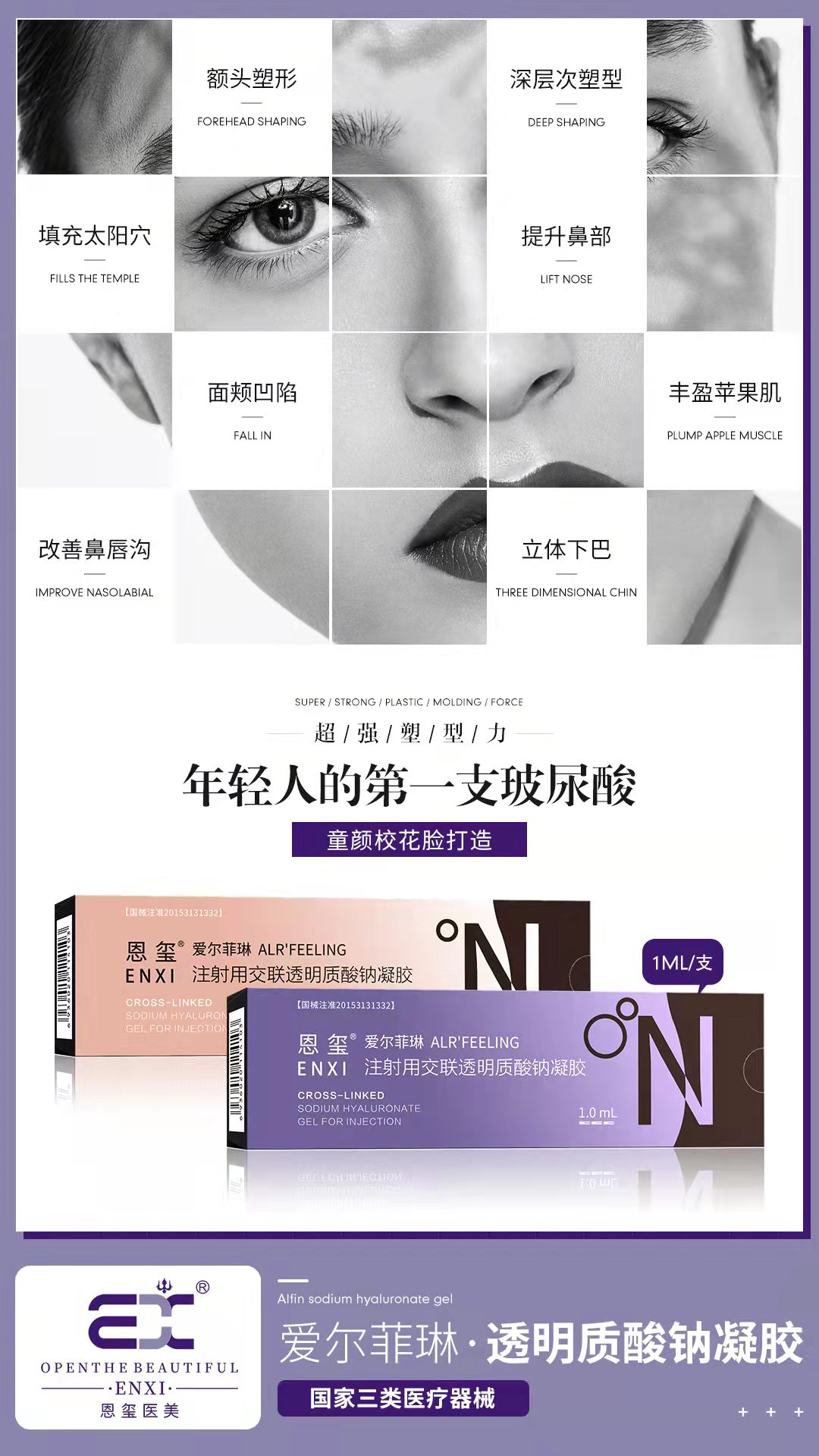 图示

描述已自动生成