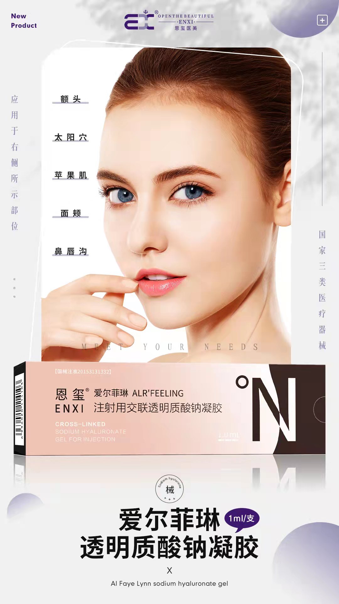 微信图片_20220218101123