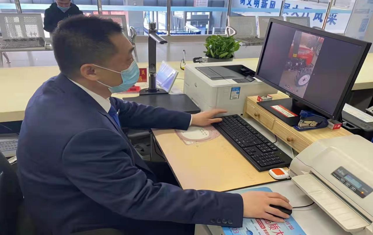 微信图片_20220303162933
