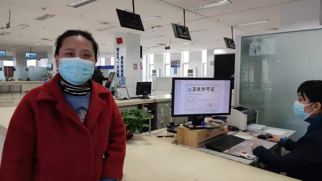 微信图片_20220303161248