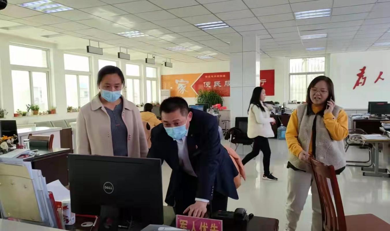 微信图片_20220303162926