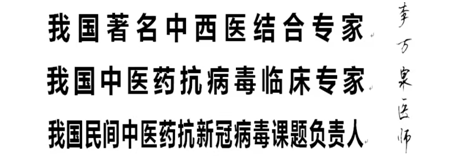 C:\Users\ADMINI~1\AppData\Local\Temp\WeChat Files\1bb78e792b7944e0e0449d6450f8be0.png