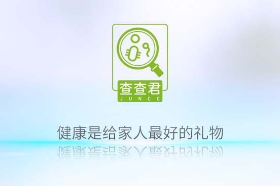 微信图片_20220124125714