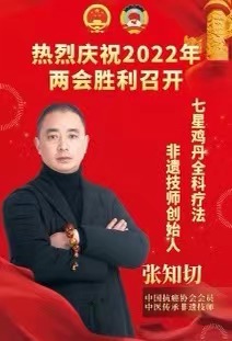 图片包含 文本

描述已自动生成