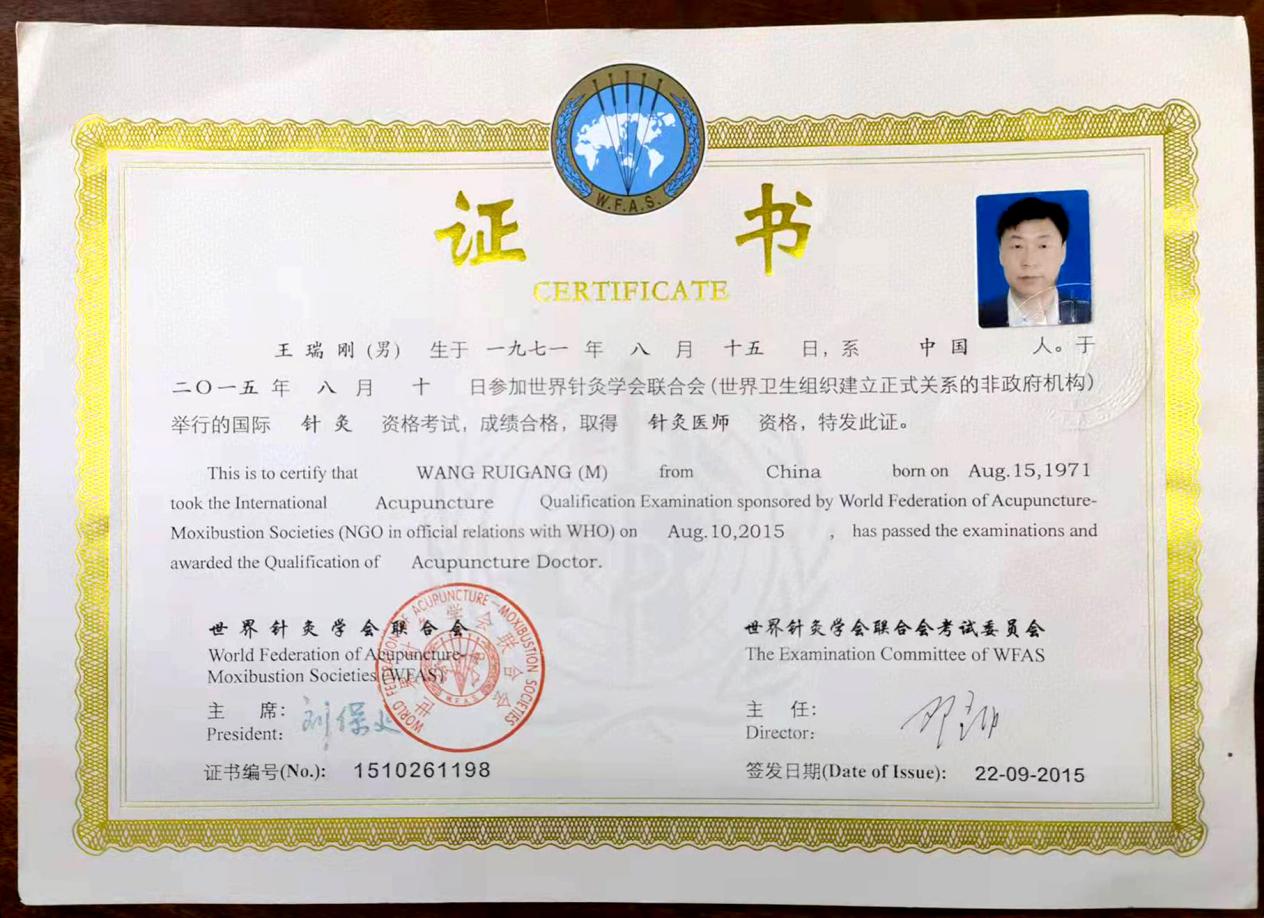 微信图片_20220228110423