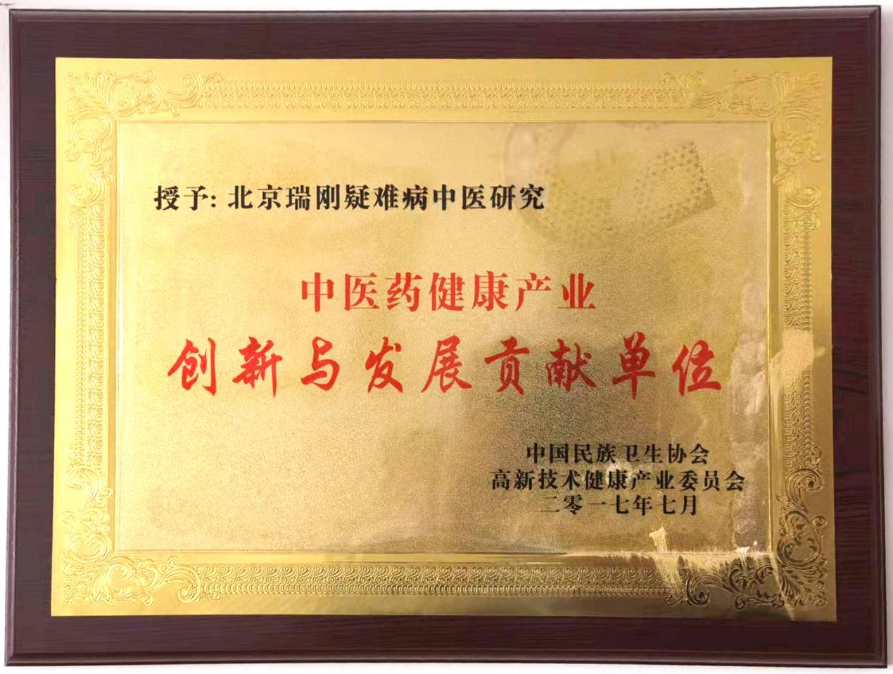 微信图片_20220228110447