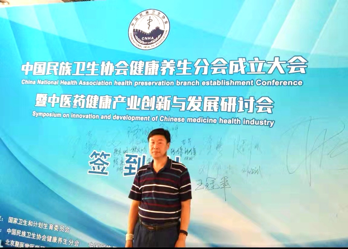 微信图片_20220228110416