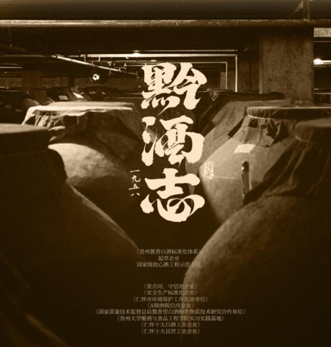 360截图20220224134627566