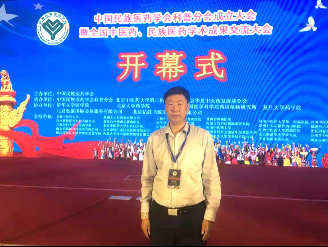 微信图片_20220228110420
