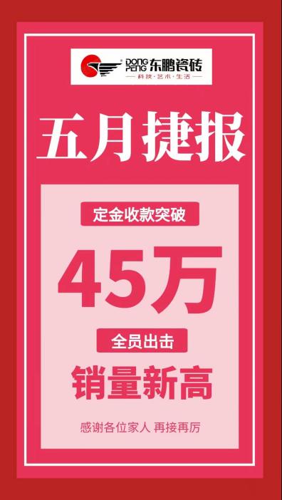 微信图片_202111131613014
