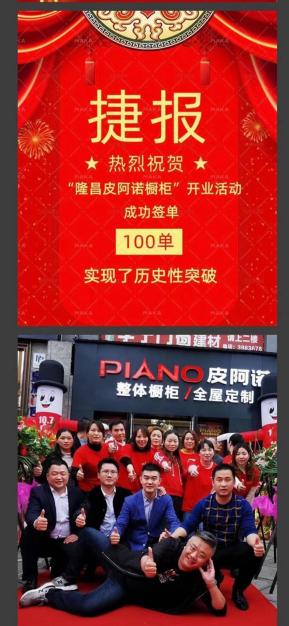 微信图片_202111131613018