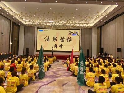 微信图片_20211113161301