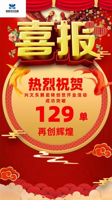 微信图片_202111131613016