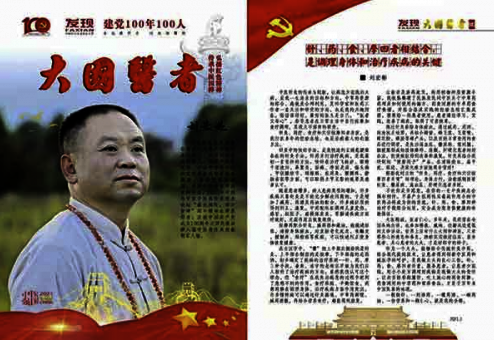 文本

中度可信度描述已自动生成