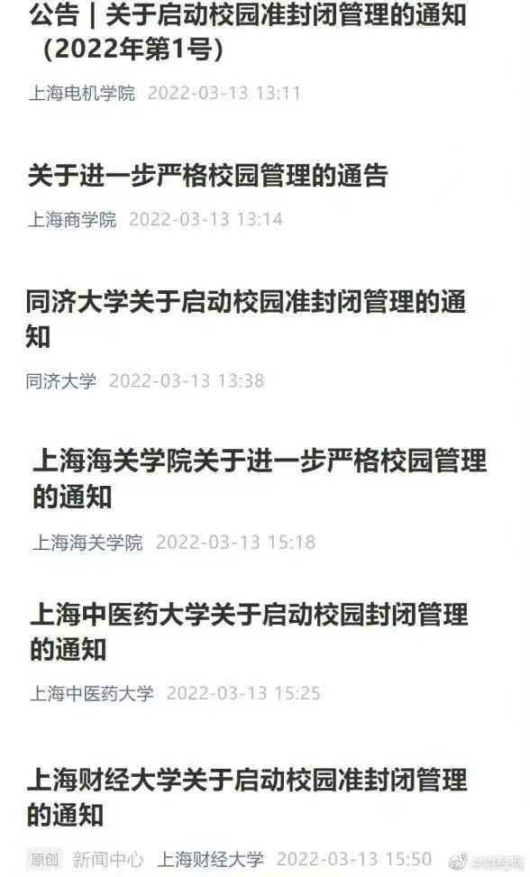 http://img.danews.cc/upload/images/20220314/36f30874622ded4572a80e6f7968b0e4.jpg