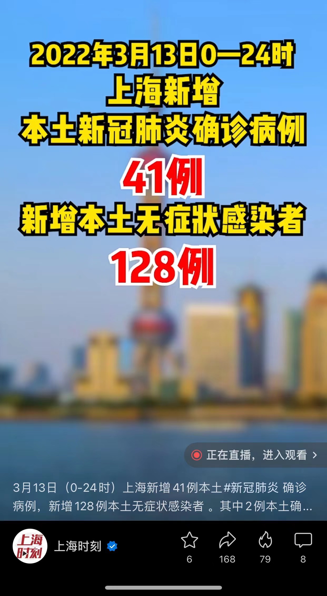 http://img.danews.cc/upload/images/20220314/fc729775fb86a643c7b1cc7b8aac5551.jpg