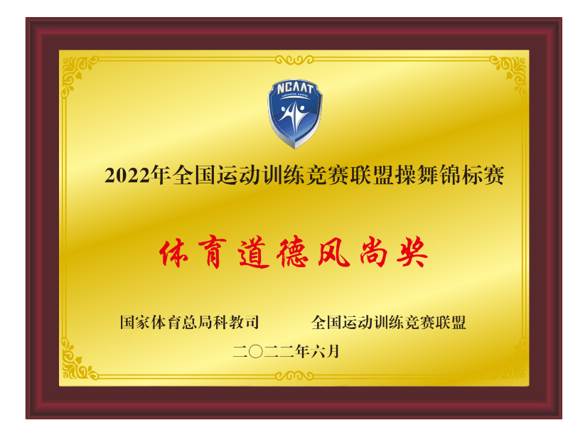 74cacbc8daa27190cfc8d7acb54309f8