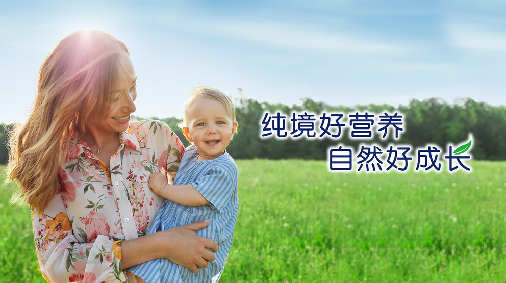 无忧无虑的小朋友图片 57d1dc702cd1623bba9ca15002a905ab.png