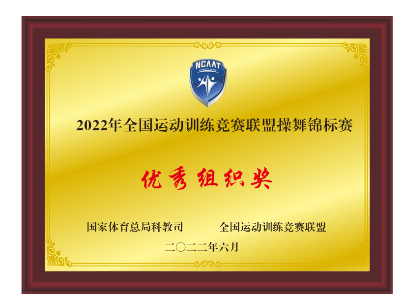 48cfc42f0ba2814fcbf210cdcbf4d110