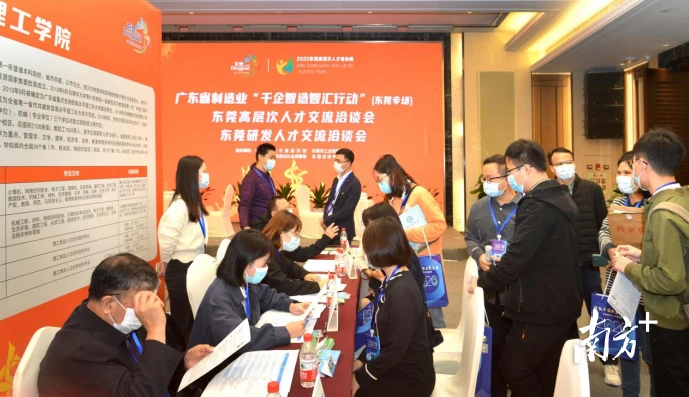 K型复苏下如何跑赢大势？跟着热钱All in 凤岗
