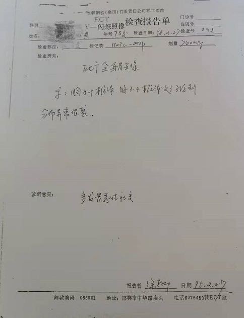 http://cgwoss.oss-cn-shenzhen.aliyuncs.com/22021314411140207123.jpeg