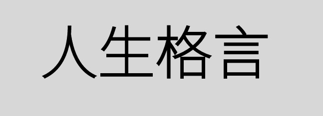 http://cgwoss.oss-cn-shenzhen.aliyuncs.com/220213144110684401036.jpg